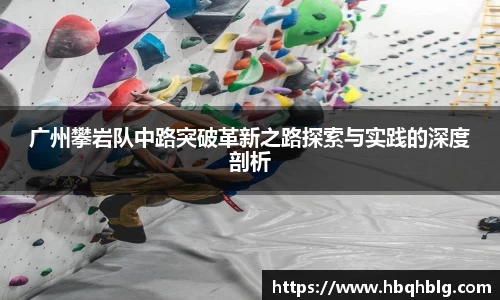 long8唯一官方网站