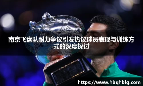 long8唯一官方网站